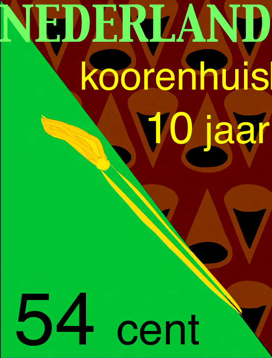 Postzegelontwerp voor 10 jaar Koorenhuis